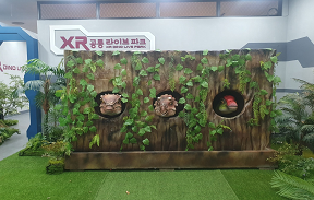 로봇공룡