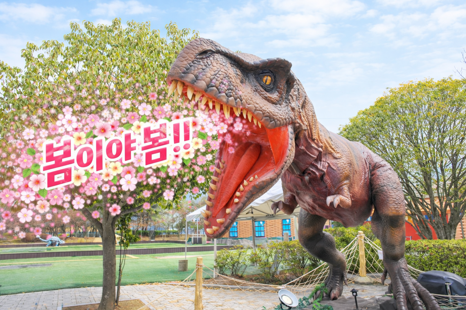 지금, 당항포는 봄 준비 중!